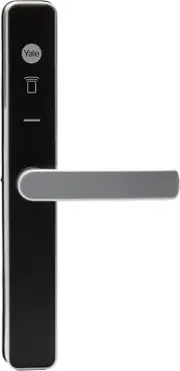 Yale Unity Security Screen Door Lock Silver YUR/SSDL/1/SIL