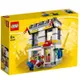 LEGO 40305 樂高商店 綜合系列【必買站】樂高盒組