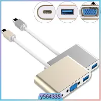 在飛比找蝦皮購物優惠-USB 3.1 Type C To VGA Adapter 