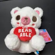 NWT Bark Box Valentine Teddy Bear Plush Bearable 7" Dog Toy Crinkle Squeaker LAR