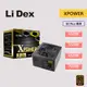 LiDex XPOWER 系列 450W 550W 650W 700W 80Plus 銅牌 電源供應器 80+銅 電供