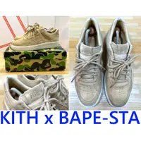 在飛比找蝦皮購物優惠-BLACK葡萄牙製美中古KITH x APE手工縫製RONN