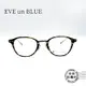 EVE un BLUE 日本手工鏡框/FIN 008 C-30-41(咖啡色鏡腳X 深色玳瑁鏡框)/明美鐘錶眼鏡