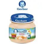 GERBER 嘉寶雞肉泥