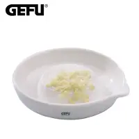 在飛比找momo購物網優惠-【GEFU】德國品牌圓形陶瓷蔬果磨泥器