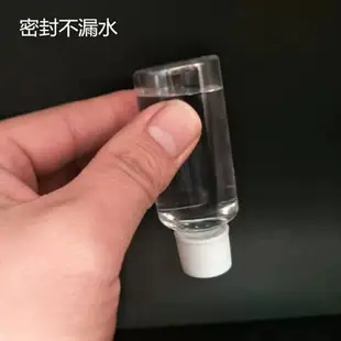 10 20ml30 50 100毫升透明小藥瓶細長分裝瓶液體塑膠瓶帶蓋取樣瓶