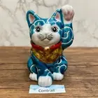 Kutani Ware Maneki-neko Lucky Cat Sato Tsuyoshi Left Hand Japanese Arabesque