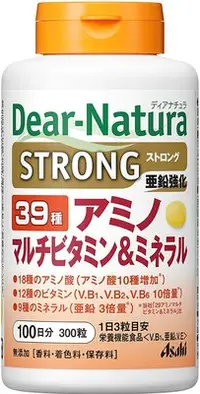 在飛比找Yahoo!奇摩拍賣優惠-日本朝日食品Asahi Dear Natura 39種 綜合