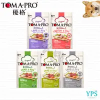 在飛比找蝦皮購物優惠-結帳再享折扣 TOMA-PRO 優格 狗飼料 3kg 幼犬/