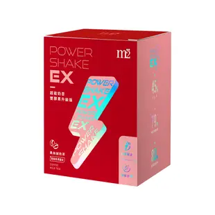 【m2 美度】PowerShake EX 超能奶昔升級版-黑絲絨奶茶(26gx7入)x1盒+焦糖瑪奇朵(25gx7入)x1盒