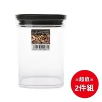 在飛比找PChome24h購物優惠-日本製【INOMATA】食物密封保存罐520ml 黑 超值2