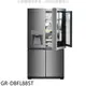 LG樂金【GR-DBFL88ST】851公升敲敲看自動製冰門外冰箱(含標準安裝) 歡迎議價