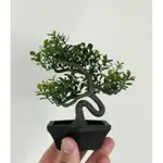 IKEA 仿真植物高約13公分