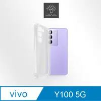 在飛比找PChome24h購物優惠-Metal-Slim Vivo Y100 5G 精密挖孔 強