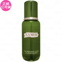 在飛比找Yahoo奇摩購物中心優惠-LA MER 海洋拉娜 超能修護精華露(100ml)(公司貨