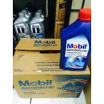 【MOBIL 美孚】MULTI-VEHICLE ATF、自動變速箱機油、946ML/罐、12罐/箱【五號黏度】-滿箱區