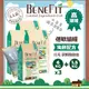 【BENEFIT 斑尼菲L.I.D】低卡貓/高能貓/活力貓糧 6kg*3包+1.5kg