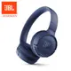 JBL Tune510BT 純正低音 耳罩式 無線藍牙耳機 愷威電子 高雄耳機專賣 (公司貨)