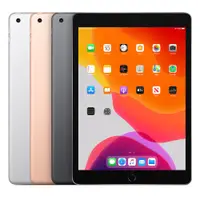 在飛比找PChome24h購物優惠-【福利品】Apple iPad 7 Wi-Fi 32GB(A