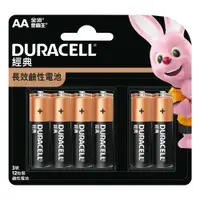 在飛比找特力屋線上購物優惠-[特價]【金頂DURACELL金霸王】經典 3號AA 96入