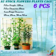 6 Pcs Garden Trellis Flowers Tomato Cage H=120CM 4 Rings Climbing Plants Support