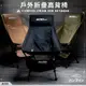 MCED 1000D鋁合金高背戰術椅/ 黑色
