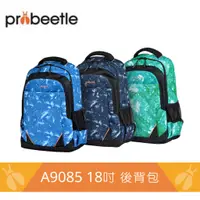 在飛比找蝦皮商城優惠-【Probeetle】輕量雙肩後背包 A9085 - 18吋