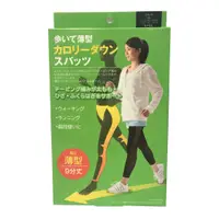 在飛比找蝦皮購物優惠-【日本Needs Labo】健走美腿褲-9分長 一入 健身 