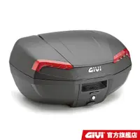 在飛比找蝦皮商城優惠-【GIVI】E46N 後箱 機車後箱 46公升 台灣總代理