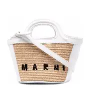 Marni Tropicalia Micro Tote Bag One size White
