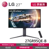 在飛比找蝦皮商城優惠-LG 27GR95QE-B 27吋 2K QHD OLED 