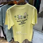 COVERNAT SNOOPY CO 品牌棉質印花短袖 T 恤