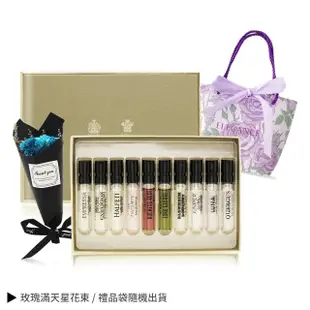 【PENHALIGON’S 潘海利根】香氛圖書館禮盒(2mlX10香水+提袋+花束-國際航空版)