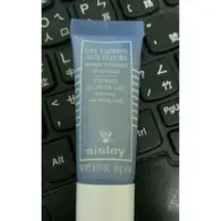 在飛比找蝦皮購物優惠-Sisley 希思黎 瞬間保濕緊膚面膜