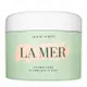 LA MER 海洋拉娜 身體乳霜(300ml)