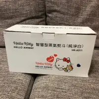 在飛比找蝦皮購物優惠-hello kitty智慧型蒸氣熨斗