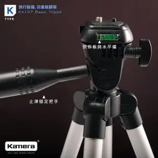 【附發票】 KA2580 三腳架 輕量化 鋁合金製 雲台 水平儀 360度旋轉 送腳架袋 kamera 佳美能