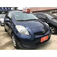 在飛比找蝦皮購物優惠-2009年 豐田 YARIS 1.5cc