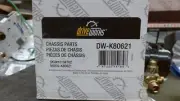 DriveWorks DW-K80621 ball joint NIB
