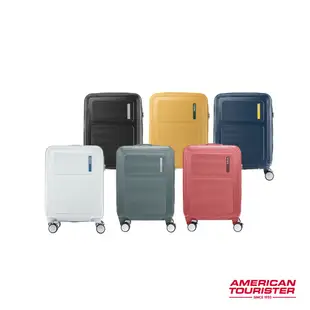 AMERICAN TOURISTER 美國旅行者 20吋 MAXIVO 2/8抗菌剎車輪PC硬殼登機箱(多色可選)