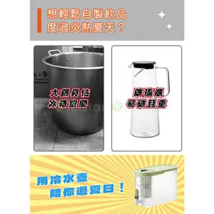 FaSoLa 多功能冰箱按壓式冷水壺、飲水機3.5L大容量 公司貨 帶水龍頭 大容量 茶壺 冷水桶 飲料桶 提耳設計