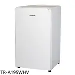 大同【TR-A195WHV】95公升單門白色冰箱(含標準安裝)