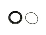 Front Caliper Repair Kit For 1982-1986 Jeep CJ7 1983 1984 1985 SN236QB (for: Jeep)