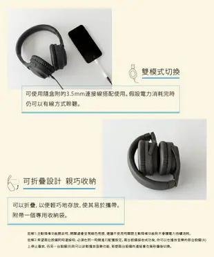 【日本final】 ag WHP01K 藍芽耳罩式耳機 3色
