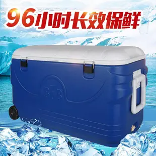 【現貨】臺灣秋之月釣魚箱保溫箱60L100升150升冰箱海釣箱魚箱釣魚箱急凍箱