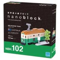 在飛比找樂天市場購物網優惠-《 NanoBlock 迷你積木 》NBH-102墨爾本輕軌