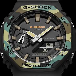 CASIO 卡西歐 G-SHOCK 農家橡樹 街頭軍事系列八角電子錶-迷彩綠 (GA-2100SU-1A)