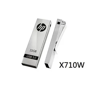 【HP】32GB 64GB USB3.0 USB3.1 伸縮 掛勾 金屬隨身碟 原廠公司貨
