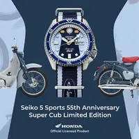 在飛比找森森購物網優惠-【SEIKO 精工】限量 5 Sports Honda 本田