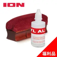 在飛比找momo購物網優惠-【ion audio】Vinyl Alive 黑膠唱片保養清